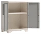 Багатофункціональна шафа пластикова Keter/Kis Armadio Linear Wood Вasso 248101 низька бежева - изображение 4