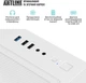 Компьютер ARTLINE Gaming PBGWHITE (PBGWHITEv01) AMD Ryzen 5 7500F / RAM 32 ГБ / SSD 1 ТБ / nVidia GeForce RTX 5060 Ti, 8 ГБ - изображение 7