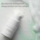 М'яка ензимна пудра для вмивання Needly Mild Enzyme Cleansing Powder, 40г - изображение 3