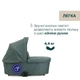 Коляска 2 в 1 Chicco Bellagio 2 Зеленая (87183.33.01) - изображение 2
