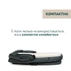 Коляска 2 в 1 Chicco Bellagio 2 Зеленая (87183.33.01) - изображение 4