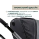 Коляска 2 в 1 Chicco Bellagio 2 Серая (87183.45.01) - изображение 13