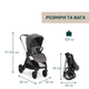 Коляска 2 в 1 Chicco Bellagio 2 Серая (87183.45.01) - изображение 15