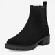 Женские демисезонные челси замшевые низкие Lasocki CEO-WI16-D-466-02 5906751226971 36 23.9 см Черные (5906751227138) - изображение 3