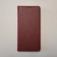 Чохол книжка Keyunfei для Xiaomi Redmi Note 12S на магніті коричневий - зображення 1