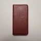 Чохол книжка Keyunfei для ZTE Blade A31 на магніті коричневий - зображення 1