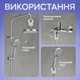Проточний Фільтр води для душу чи крану на лійку для грубого очищення від жорсткої води та іржі для ванної + 10 картриджів - зображення 5