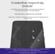 Защитное стекло Drobak Tempered Glass для смартфона Samsung Galaxy A57 5G (dr_151569) - изображение 11