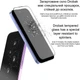 Защитное стекло Drobak Tempered Glass для смартфона Poco X8 Pro (dr_151547) - изображение 6