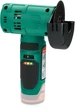 Болгарка Sturmax УШМ аккумуляторная AGM9076CL - изображение 6