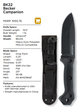 Ніж KA-BAR Becker Campanion BK2 (Polyester Sheath) - зображення 10