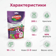 Добриво кристалічне Stimul NPK 200г мінеральна підкормка для садових квітів петуній сурфіній пеларгоній - зображення 3