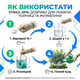 Удобрение кристаллическое Stimul NPK 200г для голубики черники и клюквы подкормка водорастворимая ягодная - изображение 8