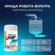 Флокулянт для бассейна 0,65 кг порошок коагулянт полиалюминий хлорид для осветления прозрачности воды - изображение 4