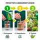 Удобрение кристаллическое Stimul NPK 200г универсальное минеральное корневое для растений цветов сада и огорода - изображение 8