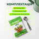Удобрение кристаллическое Stimul NPK 200г универсальное минеральное корневое для растений цветов сада и огорода - изображение 9