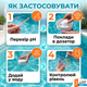 Таблетки хлора для бассейна Супер 9в1 0,4 кг по 20 г медленный хлор альгицид флокулянт трихлор очистка - изображение 7