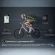 Велосипедный компьютер CYCPLUS M3 с креплением на руль - изображение 9