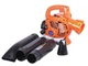 Воздуходув TT AGRO MOTO EB260 - изображение 1