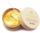 Гидрогелевые патчи для век с золотом и муцином улитки Petitfee Hydro Gel Eye Patch Gold & Snail 60 шт - изображение 4