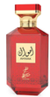 Woda perfumowana damska Sahari Ahwak 100 ml (6294019015214) - obraz 1