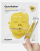 Моделирующая маска для выравнивания тона Dr.Jart+ Cryo Rubber With Brightening Vitamin C 48 мл - изображение 3