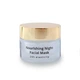Поживна нічна маска для обличчя Famirel Nourishing Night Facial Mask 50 мл - зображення 3