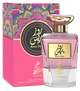 Парфумована вода для жінок Sahari Rose Paris 90 мл (6294019015238) - зображення 1