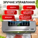 Вакууматор для сухих і вологих продуктів з УФ-стерилізацією + 10 упаковок в подарунок - зображення 9