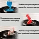 Великий апарат для приготування цукрової вати - зображення 9