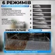 Потужний пароочисник 1500W, 1700 мл, 3.5 бар з цифровим дисплеєм та подвійним контролем температури - зображення 8