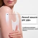 Солнцезащитный лосьон для тела Neutrogena Ultra Sheer Dry-Touch SPF 100+ 88 мл - изображение 4