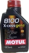 Мастило 8100 X-CESS Gen2 5W-40 1 л (112350) - изображение 1