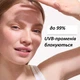 Солнцезащитный лосьон для тела Neutrogena Ultra Sheer Dry-Touch SPF 100+ 88 мл - изображение 5