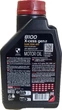 Мастило 8100 X-CESS Gen2 5W-40 1 л (112350) - изображение 2