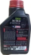 Мастило 5000 4T 10W-40 1 л (836911) - изображение 2