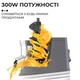 Соковыжималка шнековая с мощным двигателем и защитой от перегрева Sokany JE-32 300 Вт 300 мл, Белый - изображение 4