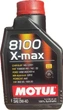 Мастило 8100 X-MAX 0W-40 1 л (104531) - изображение 1