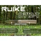 Ніж складний кишеньковий Ruike D712-T, (7.7 см) 8Cr13MoV / G10 білий - зображення 6