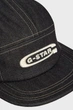 Чоловіча темно-синя джинсова кепка Flat Brim 5 Panel Cap G-Star PC D25379,D536 - изображение 4