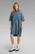 Жіноча синя джинсова сукня Denim Shirt Dress G-Star S D22987,D311 - изображение 1