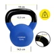 Гиря металлическая Cornix 12 кг с виниловым покрытием XR-0437 Blue/Black - изображение 2