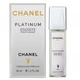 Мужская парфюмированная вода с феромонами No Brand (версия ChaneІ Egoiste Platinum), 40 ml - изображение 3