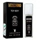 Чоловіча парфумована вода з феромонами No Brand (версія Moshino Toy Boy), 40 ml - зображення 1