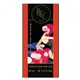 Парфюмированная вода с феромонами унисекс No Brand (версия Haute Fragrance Company I Wanna Be Loved By You), 40 ml - изображение 5