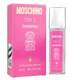Женская парфюмированная вода с феромонами No Brand (версия Moshino Toy 2 Bubble Gum), 40 ml - изображение 1
