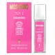 Женская парфюмированная вода с феромонами No Brand (версия Moshino Toy 2 Bubble Gum), 40 ml - изображение 3