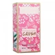 Женская парфюмированная вода с феромонами No Brand (версия Victoria's Secret Crush), 40 ml - изображение 4