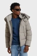 Чоловіча світло-сіра куртка G- Whistler Padded Hooded Jacket 2.1 G-Star S D25345,D518 - изображение 1