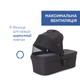 Коляска 2 в 1 Chicco Seety Черная (87097.31.01) - изображение 5